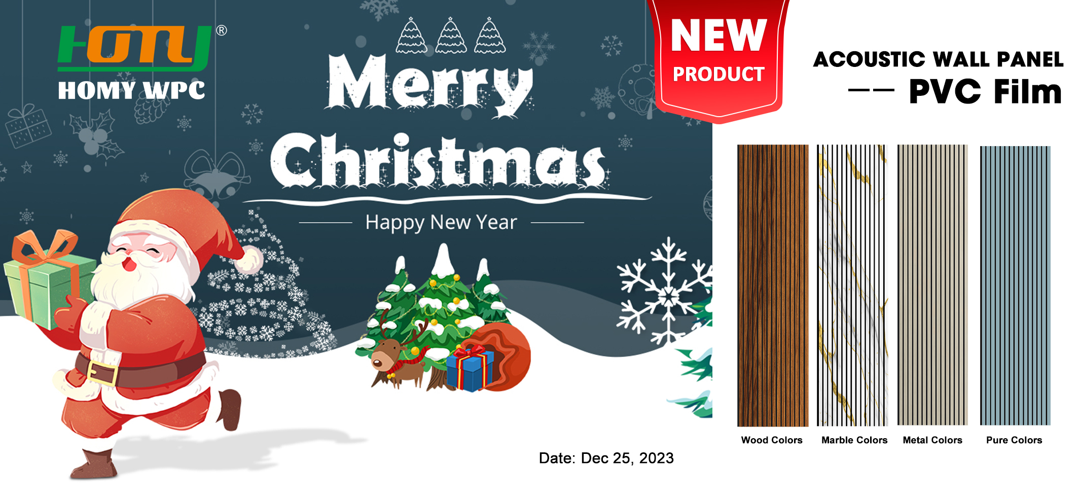 Merry Christmas 2024!