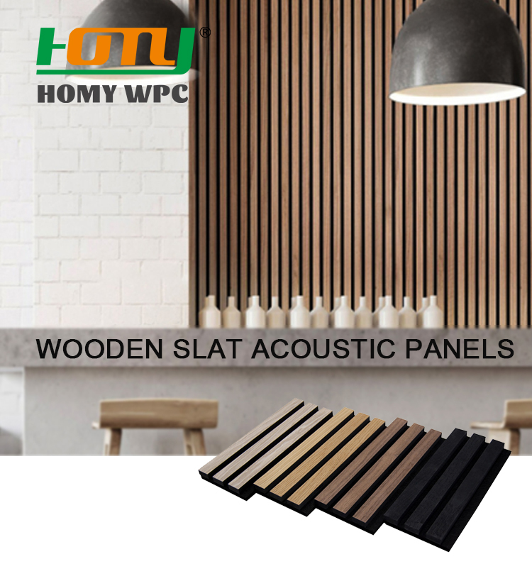 NEW SERIES—INDOOR WOODEN SLAT ACOUSTIC PANEL