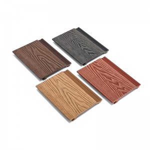 OUTDOOR 3D EMBOSSED WPC WALL PANEL